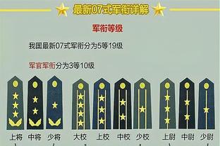 188金宝搏安卓版下载截图0